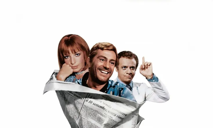 Keep It To Yourself!