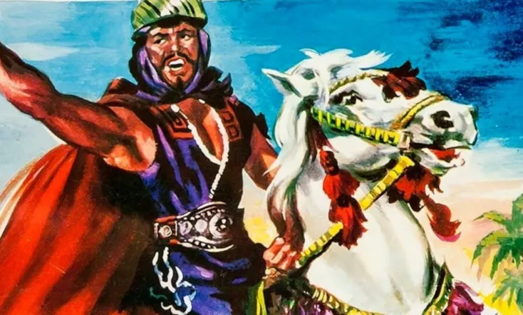 Kerim, Son of the Sheik