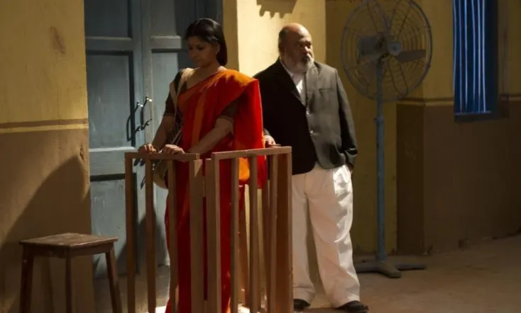 Khamosh Adalat Jaari Hai