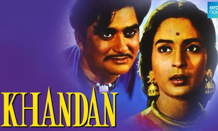 Khandan