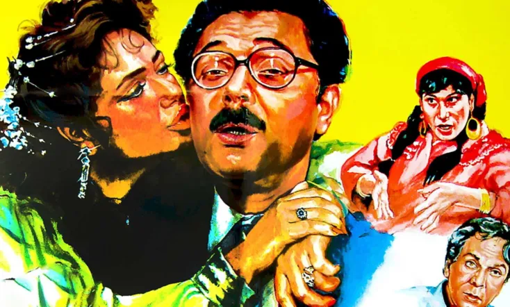 Khaleel after Modification