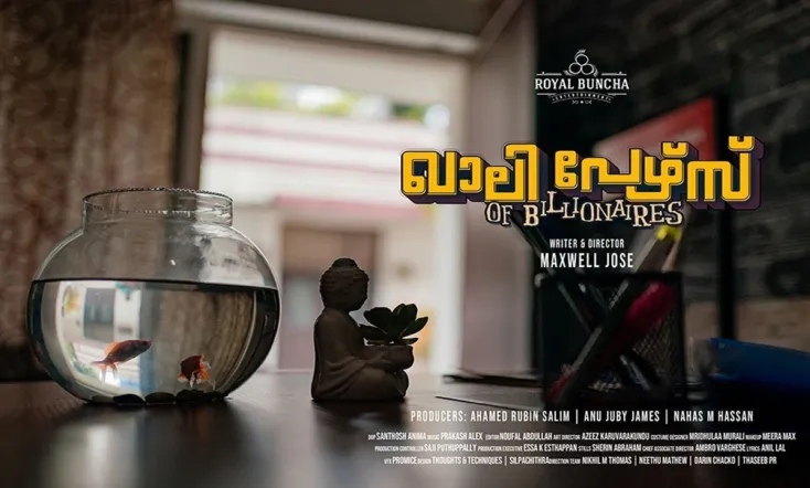 Khali Purse of  Billionaires