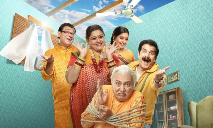 Khichdi: The Movie