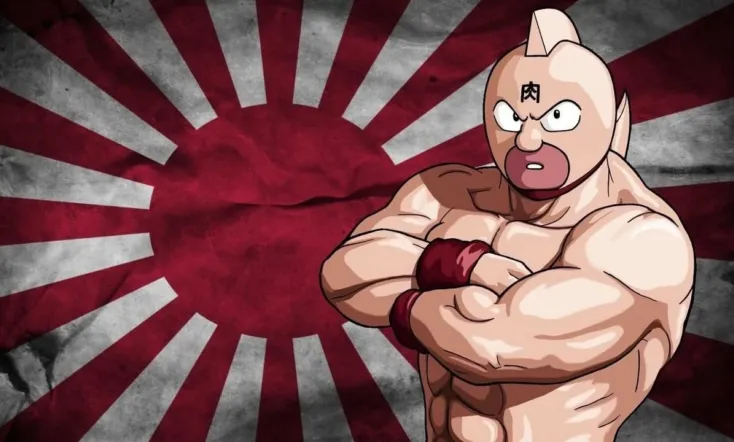 Kinnikuman: Justice Superman vs. Ancient Superman