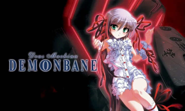 Kishin Houkou Demonbane