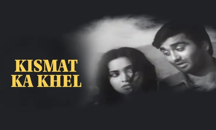 Kismet ka Khel