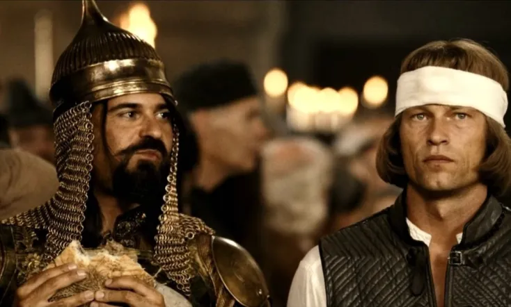 1½ Knights - In Search of the Ravishing Princess Herzelinde