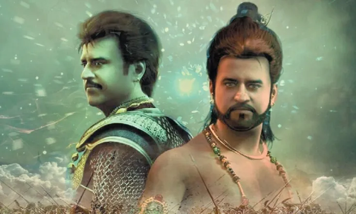 Kochadaiiyaan