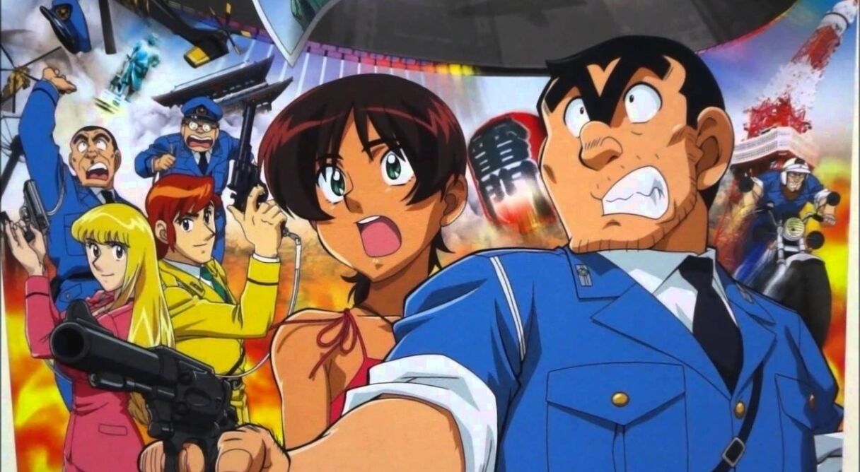 Kochira Katsushikaku Kameari Kouenmae Hashutsujo The Movie 2: UFO Shuurai! Tornado Daisakusen