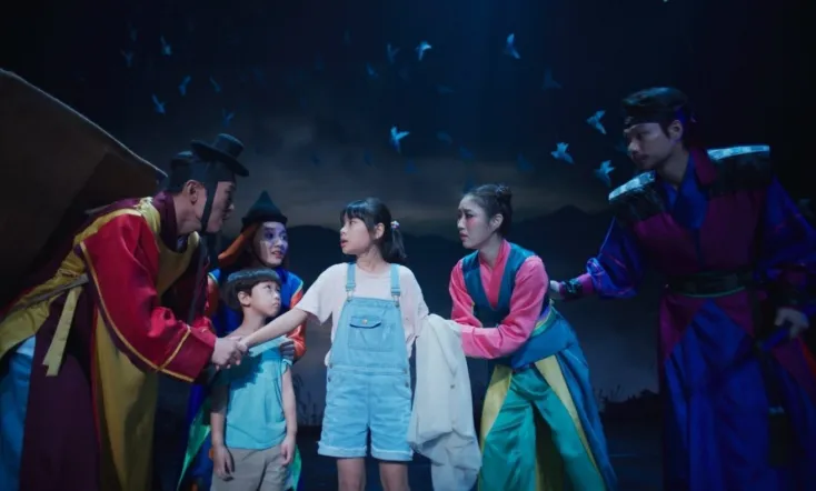 Kokdu: A Story of Guardian Angels