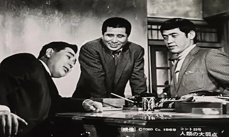 Konto 55: Mankind's Weaknesses