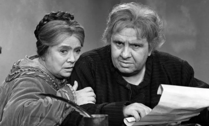 Kosmas a paní Božetěcha