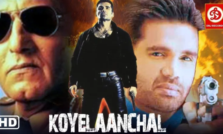 Koyelaanchal