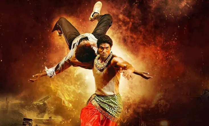 Krishnam Vande Jagadgurum