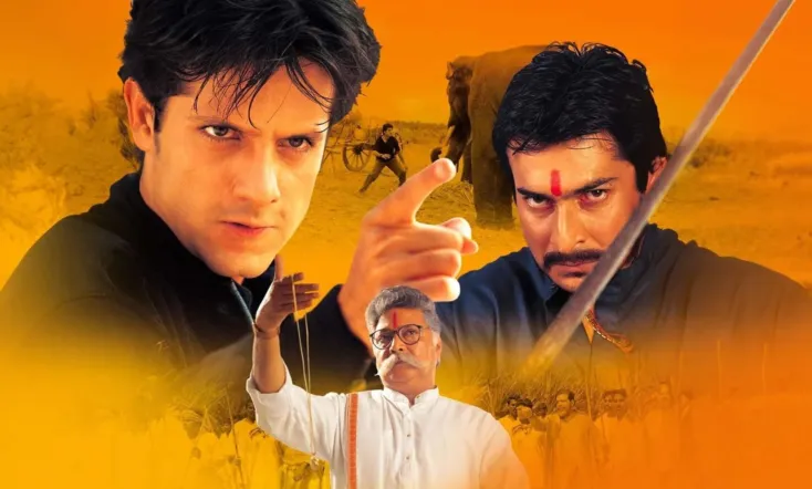 Kuch Tum Kaho Kuch Hum Kahein