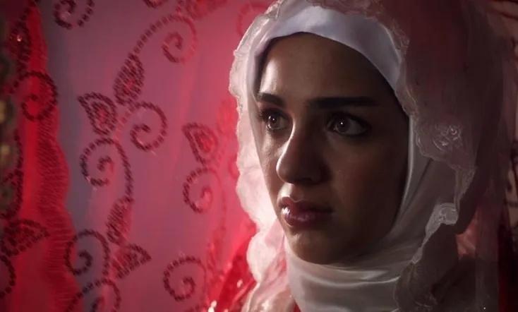 Kuma: The Second Wife