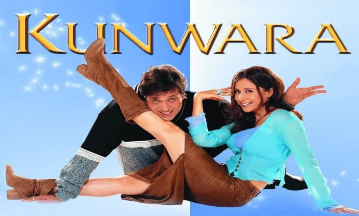 Kunwara