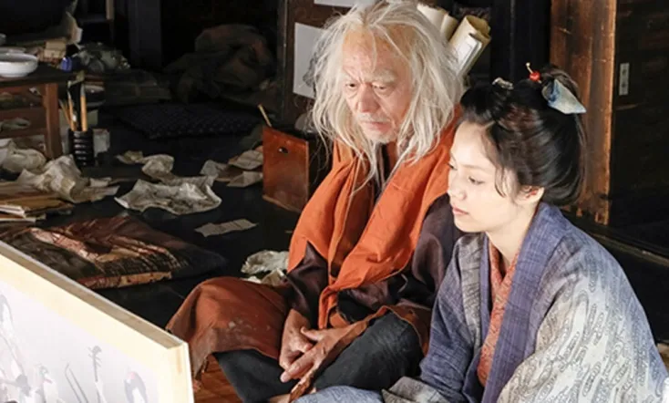 Kurara: The Dazzling Life of Hokusai's Daughter