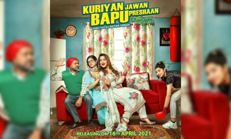 Kuriyan Jawan Bapu Preshaan