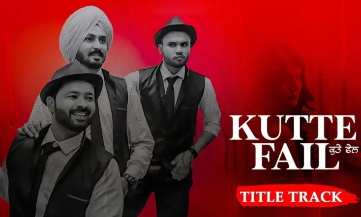 Kutte Fail