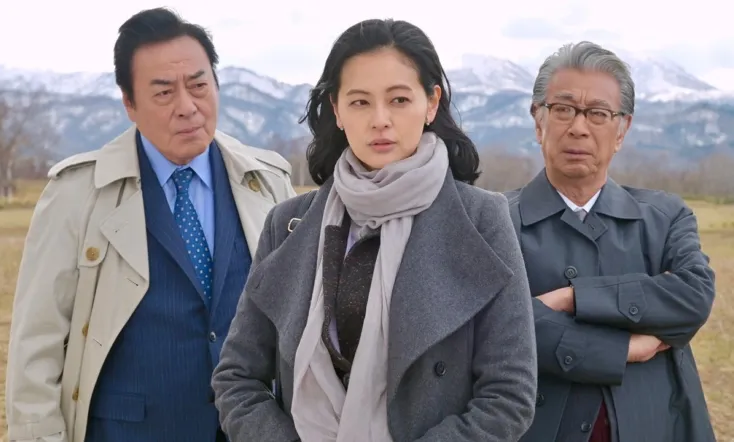 Kyotaro Nishimura Travel Mystery 72