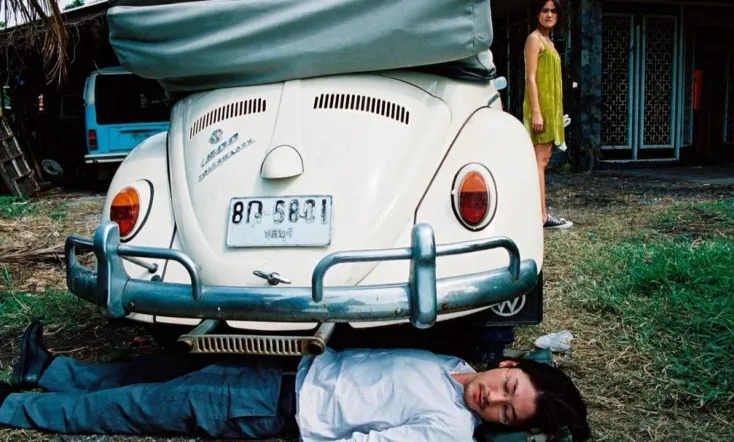 Last Life in the Universe