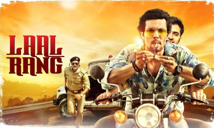 Laal Rang