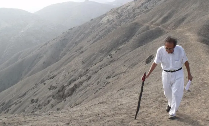 La Cantuta en la Boca del Diablo