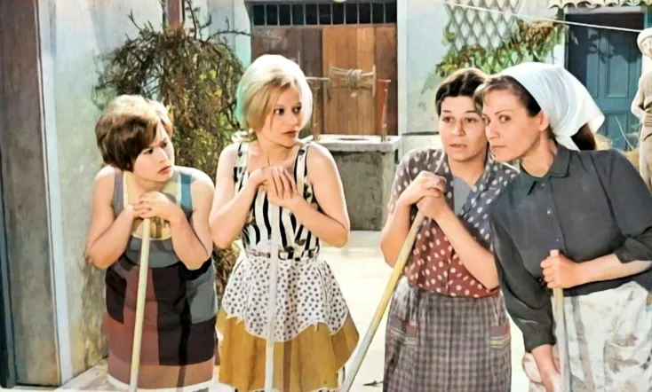 Ladies of the Courtyard