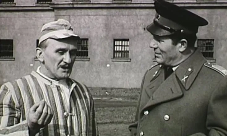 Lady-Killer in Trouble