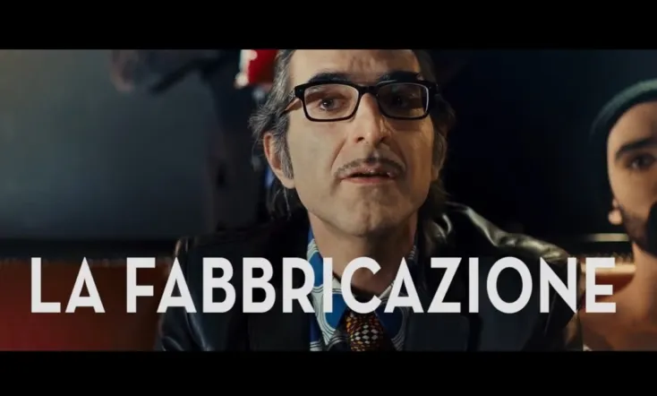 La Fabbricazione