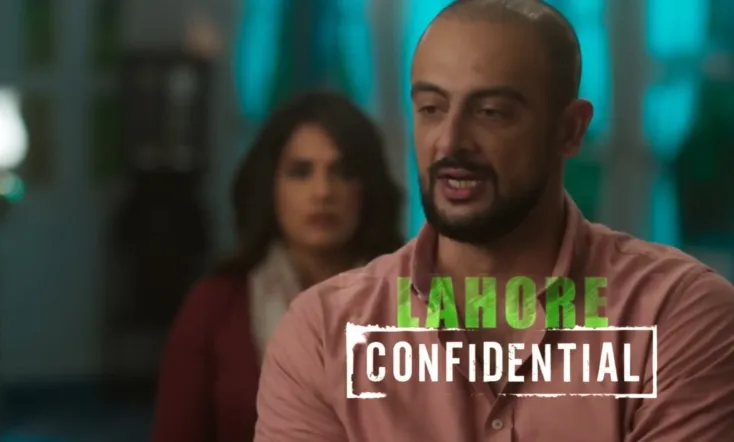 Lahore Confidential