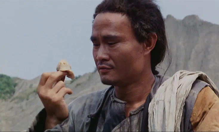 Lai Shi, China's Last Eunuch