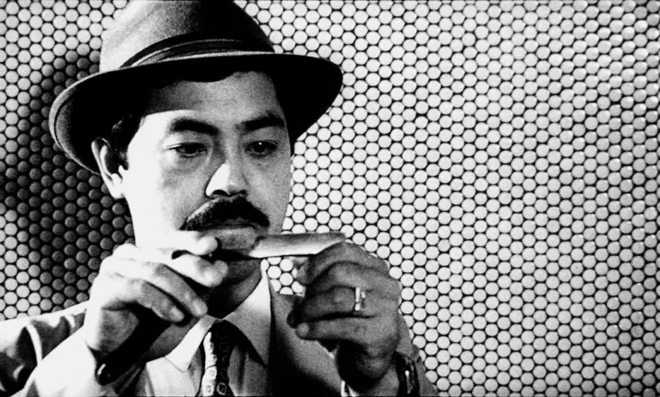 Laissé inachevé à Tokyo