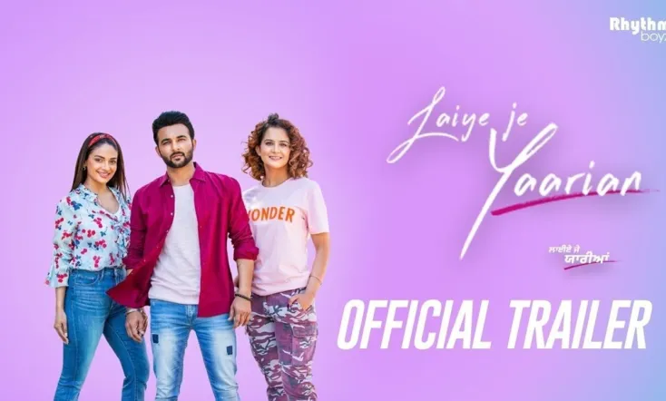Laiye Je Yaarian
