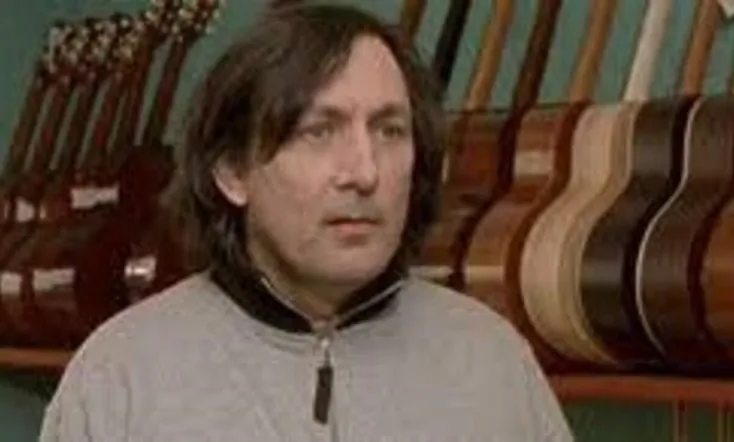 La leçon de guitare