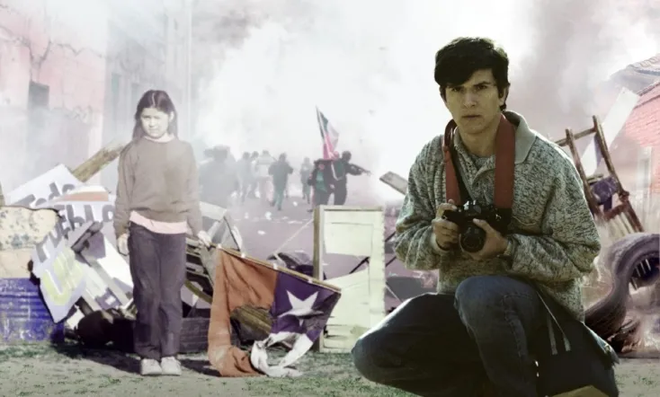 La mirada incendiada