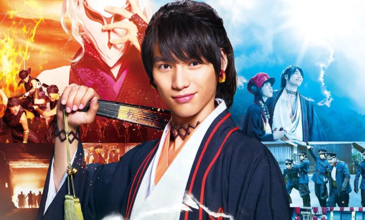 Laughing Under the Clouds