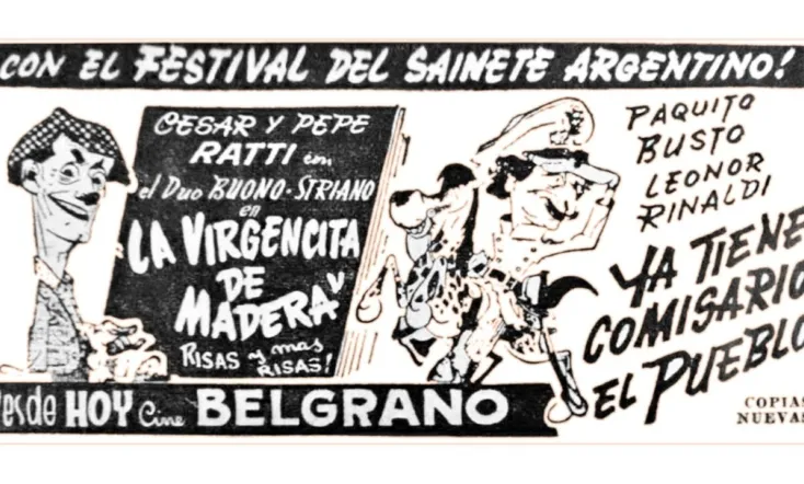 La virgencita de madera