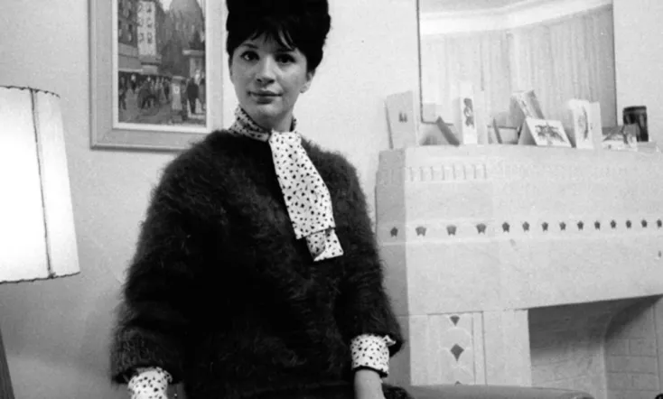 Les années de rêves