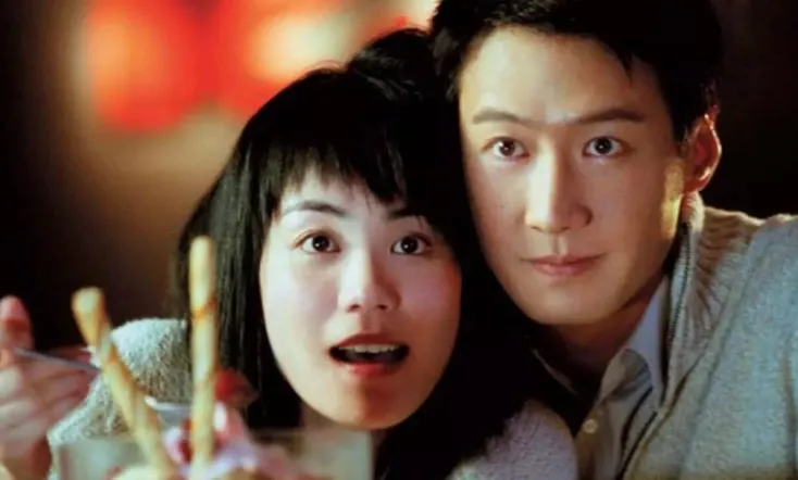 Leaving Me, Loving You