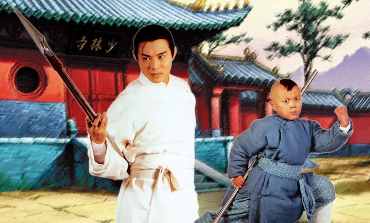 Legend of the Red Dragon