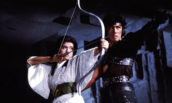 Legend of the Eight Samurai