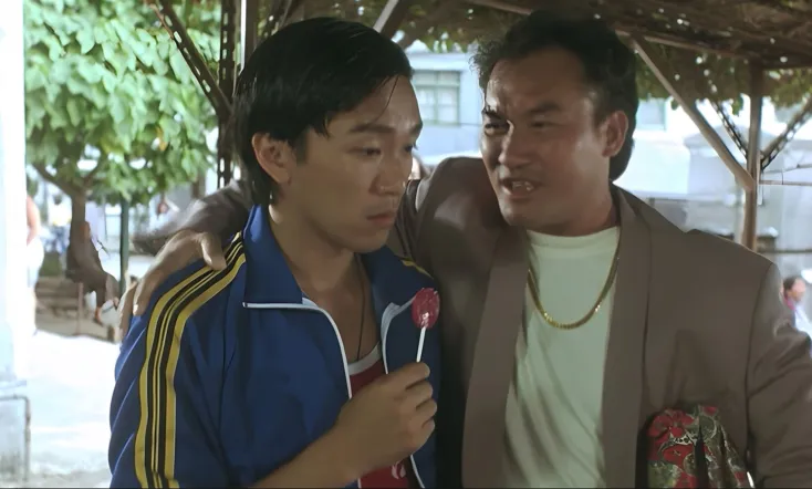 Legend of the Dragon