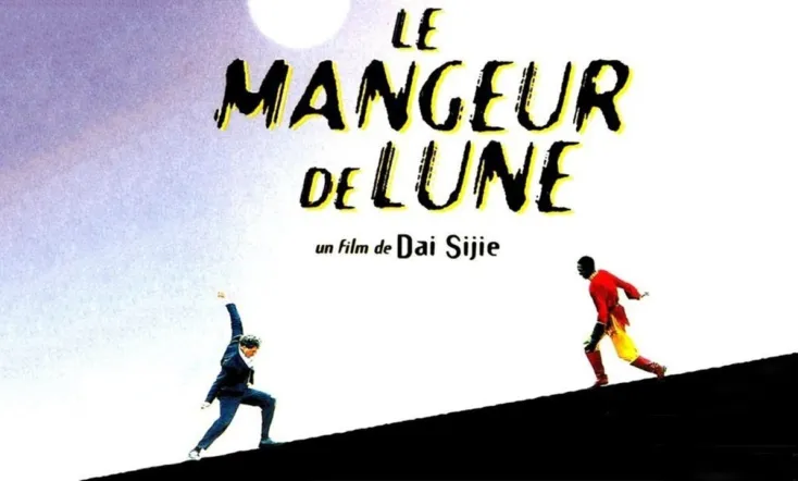Le mangeur de lune