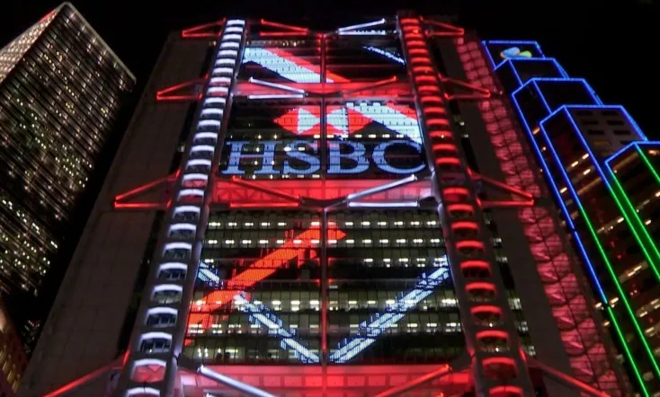 Les gangsters de la finance