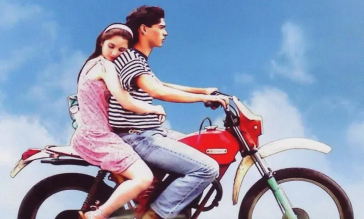 L'estate del mio primo bacio