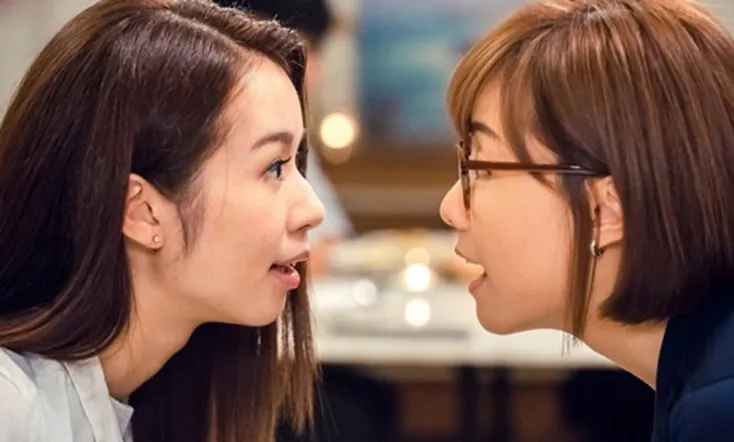 L for Love, L for Lies Too