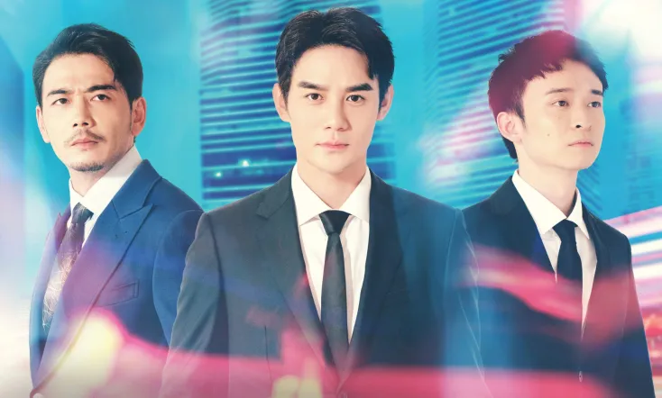 Like a Flowing River