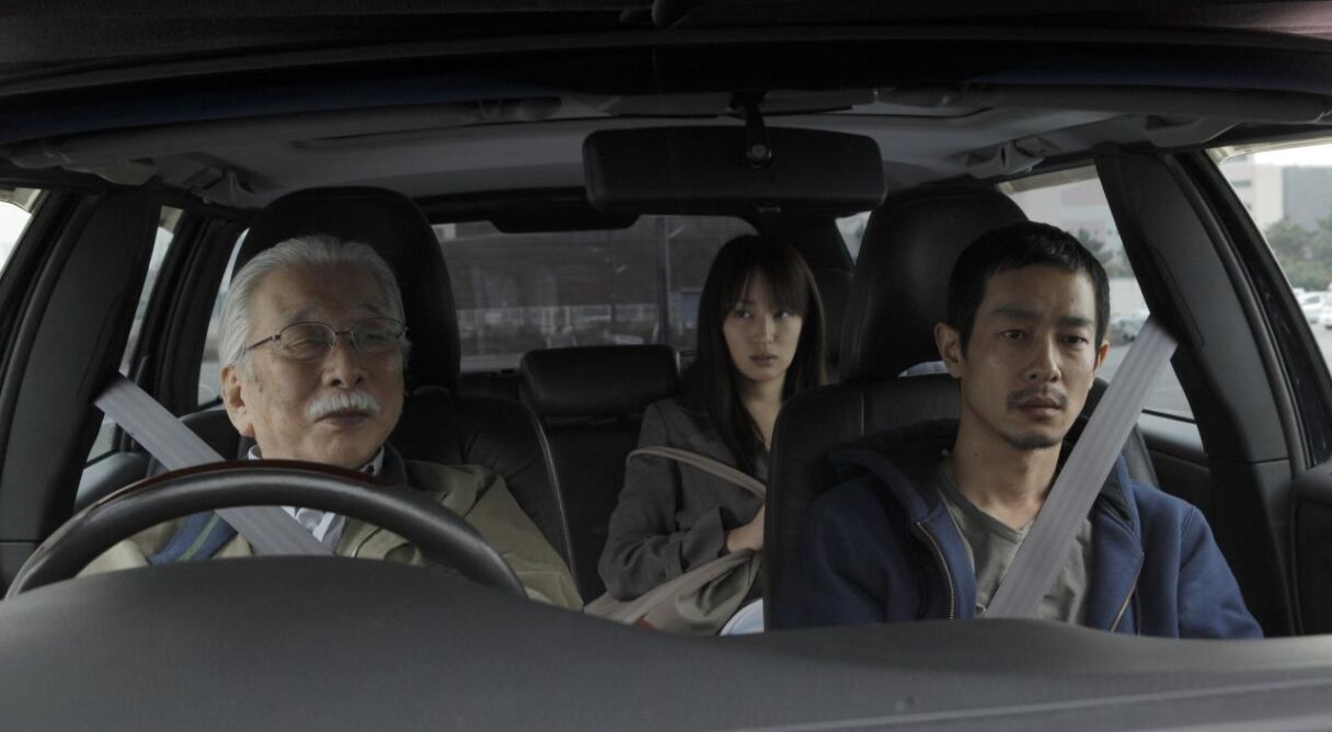 Like Someone in Love